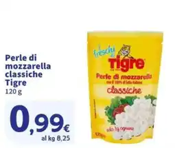 Sigma Perle di mozzarella classiche Tigre offerta