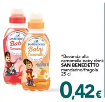 Beverage alla camomilla baby drink San Benedetto mandarino/fragola