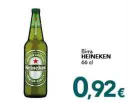 Altasfera Birra Heineken offerta