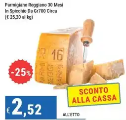 DiMeglio Parmigiano Reggiano offerta