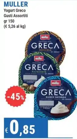 DiMeglio Müller Yogurt Greco Gusti Assortiti offerta