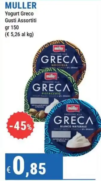 Müller Yogurt Greco Gusti Assortiti