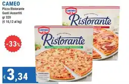 DiMeglio Cameo Pizza Ristorante offerta