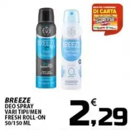 SpesaPiù Supermercati Breeze deo spray offerta