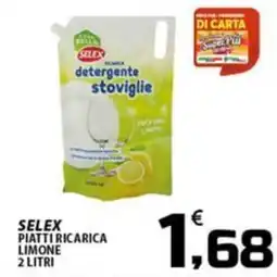 SpesaPiù Supermercati Selex detergente stoviglie offerta