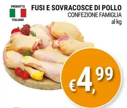 Tre Valli Supermercato Fusi e sovracosce di pollo offerta