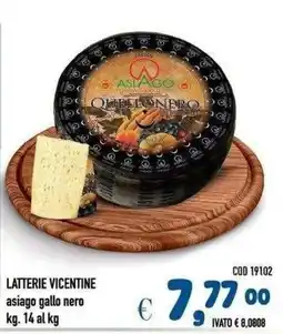 Del Prete Distribuzioni Latterie Vicentine asiago gallo nero offerta