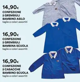 Ipercoop Confezione 2 grembiuli bambino asilo offerta