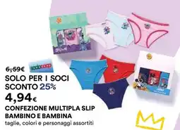 Ipercoop Confezione multipla slip bambino e bambina offerta