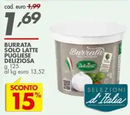 Italmark Burrata solo latte pugliese deliziosa offerta
