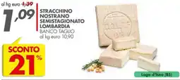 Italmark Stracchino nostrano semistagionato lombardia offerta
