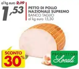 Italmark Petto di pollo nazionale supremo offerta