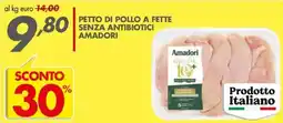 Italmark Petto di pollo Amadori offerta
