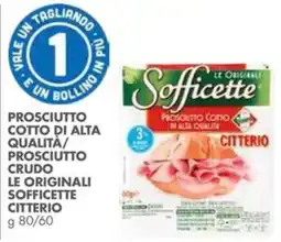 Italmark Prosciutto cotto di alta qualità Sofficette Citterio offerta