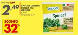 Italmark Spinaci Cubello Foglia Più Orogel offerta
