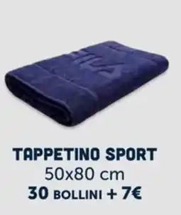 Italmark Tappetino sport offerta