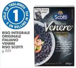 Italmark Riso integrale originale italiano Venere offerta