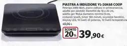 Ipercoop Piastra a induzione YL-20K68 Coop offerta