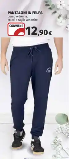 Ipercoop Pantaloni in felpa offerta