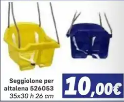 Orizzonte Seggiolone per altalena offerta