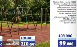 Orizzonte Altalena Bimbo 1 posto offerta