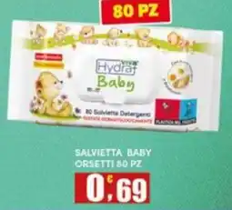 Maury's Hydra Baby offerta