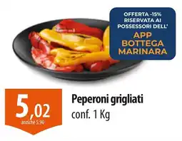 Crios Peperoni grigliati offerta