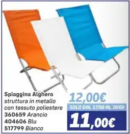 Orizzonte Spiaggina Alghero offerta
