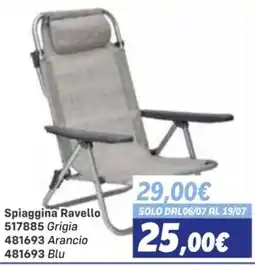 Orizzonte Spiaggina Ravello offerta