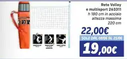Orizzonte Rete Volley e multisport 263311 offerta