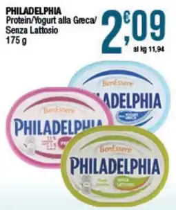 Sidis Philadelphiaprotein/yogurt alla greca/senza lattosio offerta