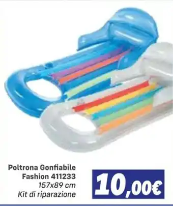 Poltrona Gonfiabile Fashion
