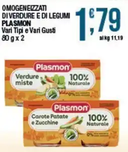 Sidis Omoogeneizzati di verdure e di legumi Plasmon offerta