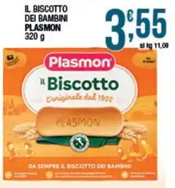 Sidis Il biscotto Plasmon offerta