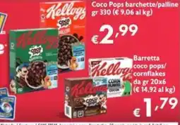 SuperW Kellogg's Coco Pops offerta