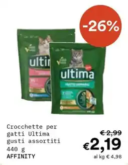 Borello Supermercati Crocchette per gatti Ultima offerta