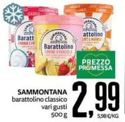 PRO7 Supermercati Sammontana barattolino classico offerta