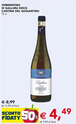 Esselunga Vermentino di Gallura DOCG Cantina del Giogantinu offerta