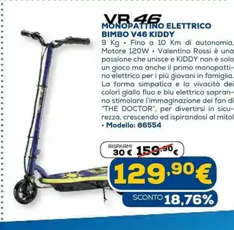 Euronics Vr 46 monopattino elettrico bimbo v46 kiddy offerta