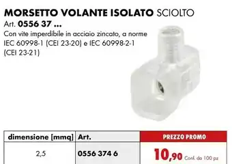 Morsetto volante isolato sciolto 0556 374 6