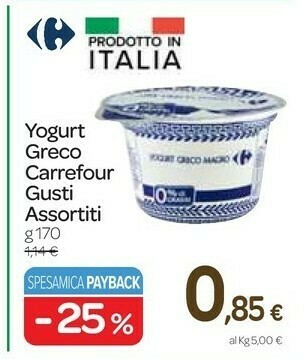 Carrefour Express Carrefour yogurt greco offerta