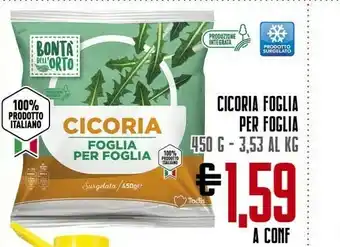 Todis Cicoria foglia per foglia offerta