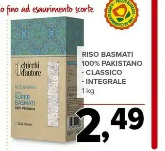 Todis Riso basmati classico/integrale offerta