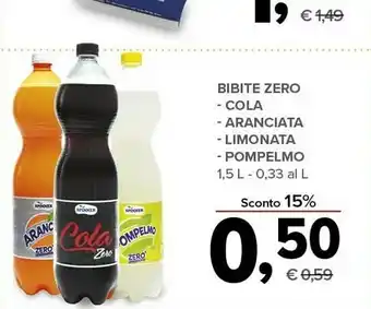 Limonata zero 1500 g(ml)
