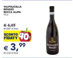 Esselunga VALPOLICELLA RIPASSO ROCCA ALATA offerta