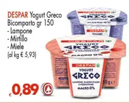 Eurospar DESPAR Yogurt Greco offerta