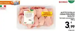 Spazio Conad Alette di pollo Conad percorso qualità offerta