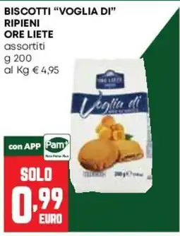 Pam Biscotti Voglia di offerta