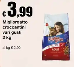 Sì con te Market Migliorgatto croccantini offerta