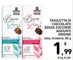 Spazio Conad Tavoletta di cioccolato senza zuccheri aggiunti Origine offerta